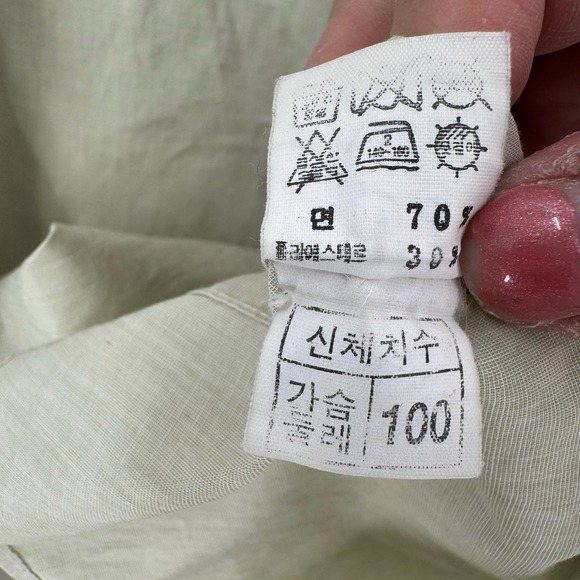 Nina Ricci Button Down Shirt Mens Large 100 Paris Seoul Green Long Sleeve VTG - Picture 4 of 10